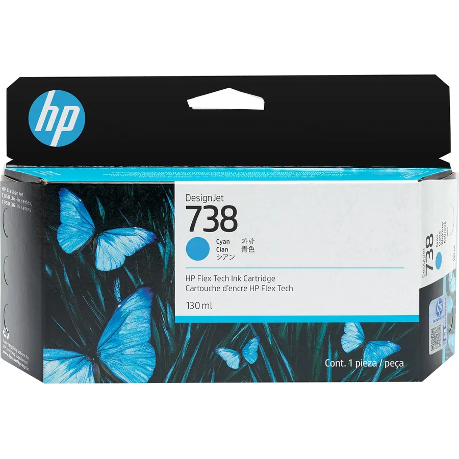 Mürəkkəb kartric HP 738 130 ml Cyan DesignJet (498N5A)