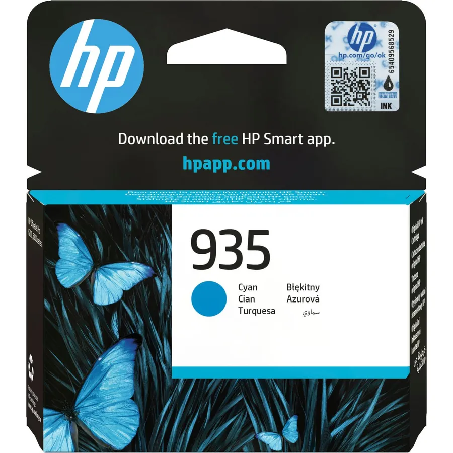 Mürəkkəb kartric HP 935 Cyan (C2P20AE)