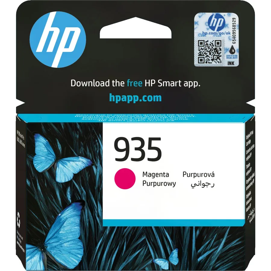 Mürəkkəb kartric HP 935 Magenta (C2P21AE)