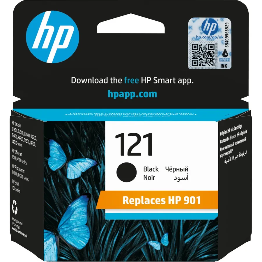 Mürəkkəb kartric HP 121 Black (CC640HE)