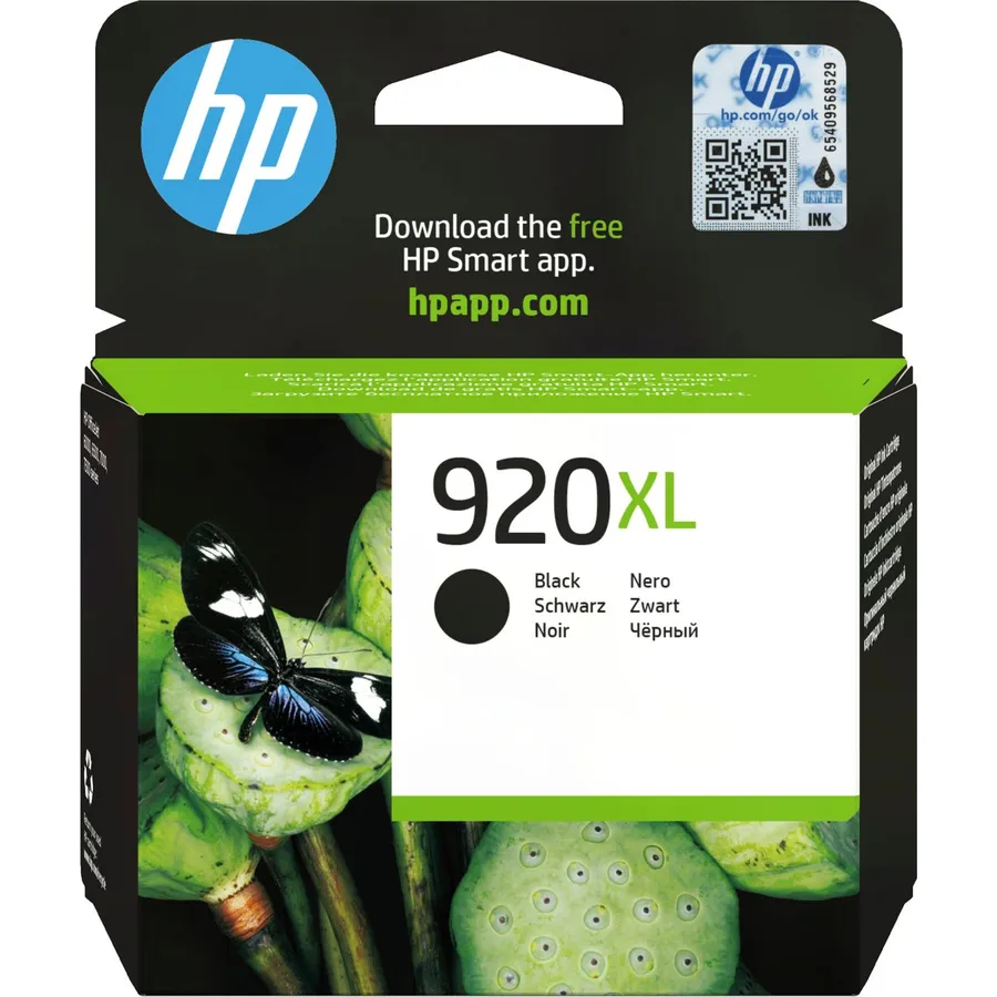 Mürəkkəb kartric HP 920XL yüksək tutumlu Black (CD975AE)