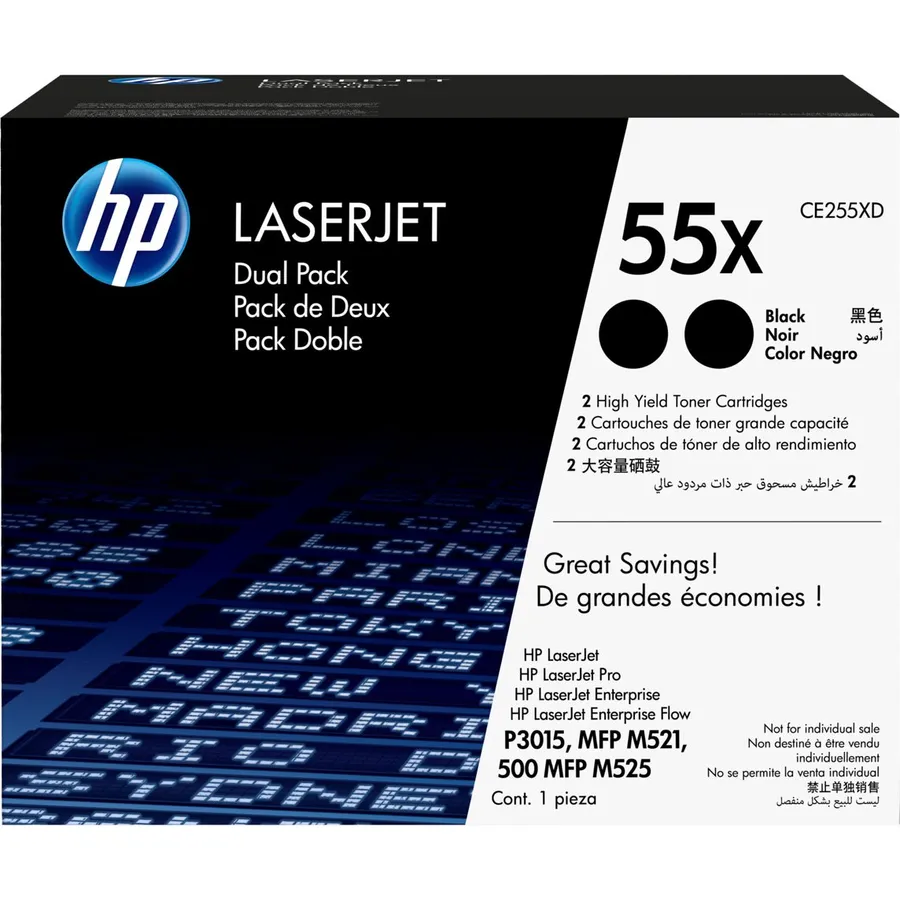 Toner kartric HP 55X 2-lü dəst yüksək tutumlu Black LaserJet (CE255XD)