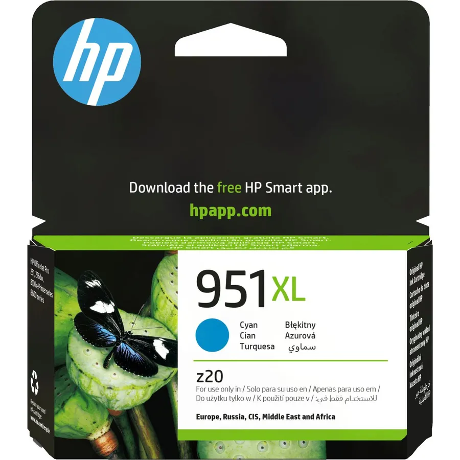Mürəkkəb kartric HP 951XL yüksək tutumlu Cyan (CN046AE)