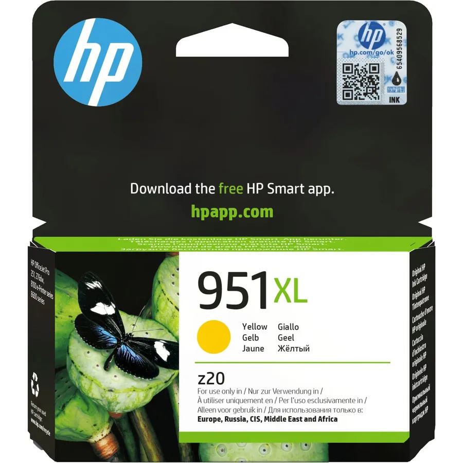 Mürəkkəb kartric HP 951XL yüksək tutumlu Yellow (CN048AE)