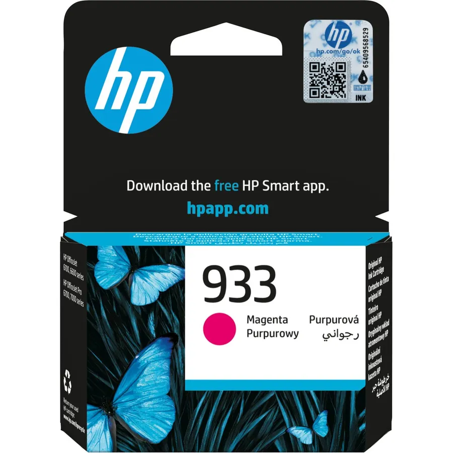 Mürəkkəb kartric HP 933 Magenta (CN059AE)