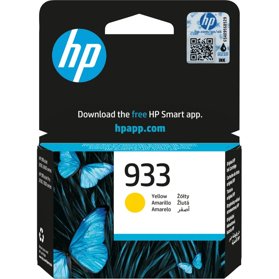 Mürəkkəb kartric HP 933 Yellow (CN060AE)