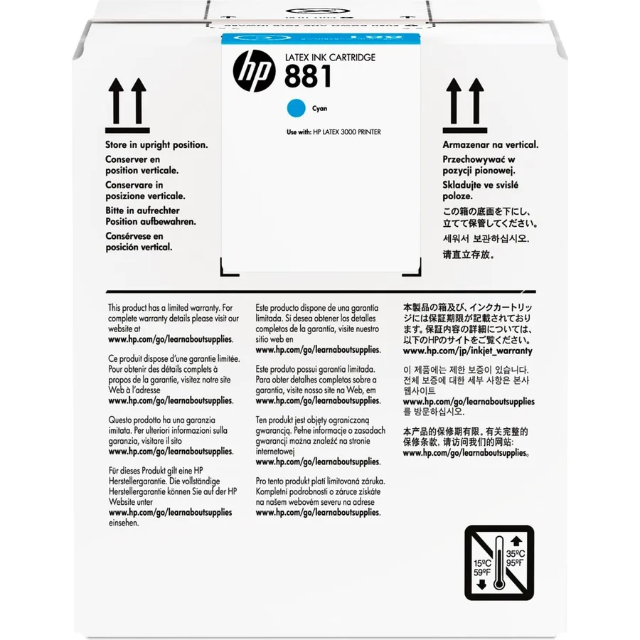 Mürəkkəb kartric HP 881 5 l Cyan Latex (CR331A)