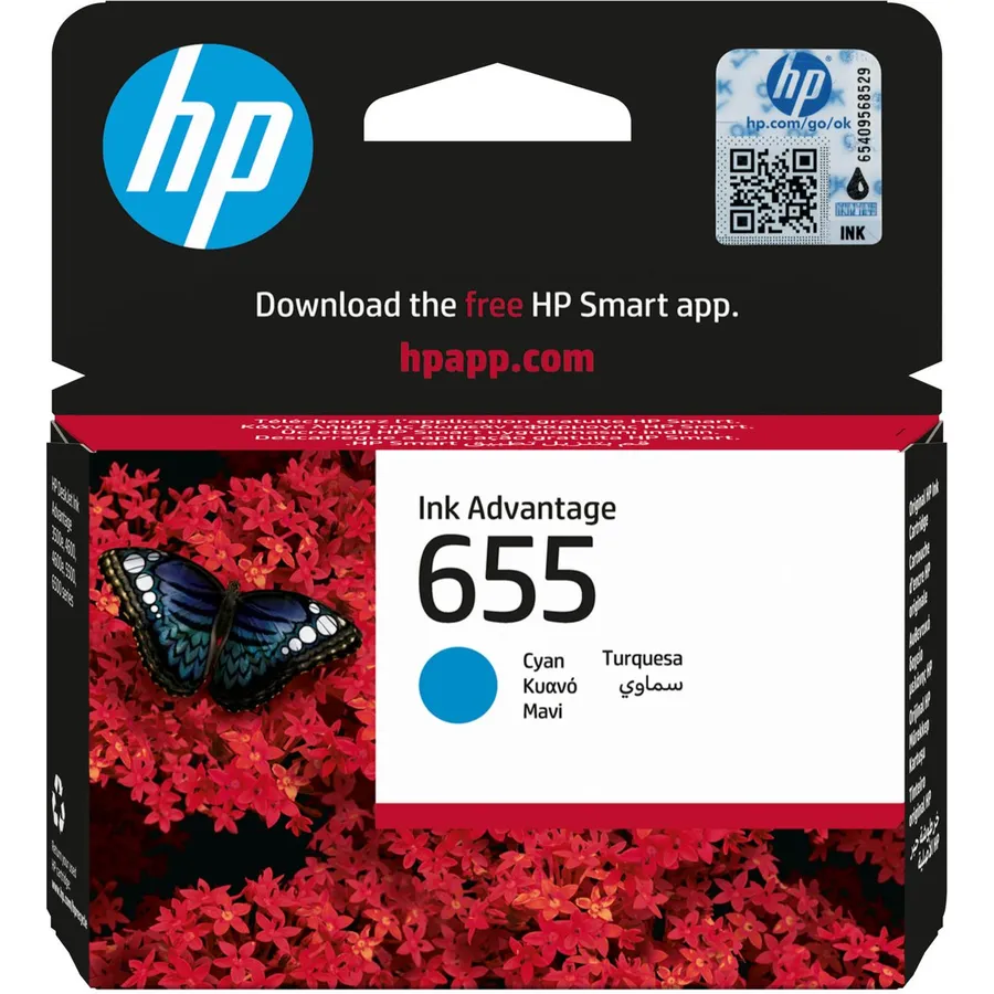 Mürəkkəb kartric HP 655 Cyan Advantage (CZ110AE)