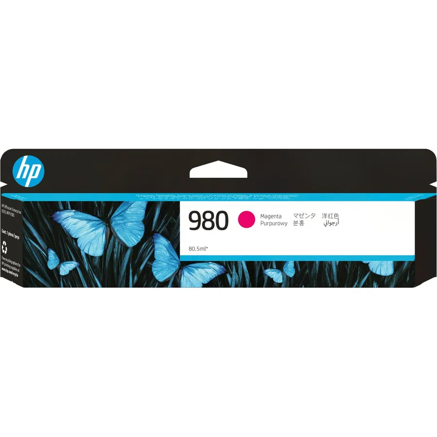 Mürəkkəb kartric HP 980 Magenta (D8J08A)