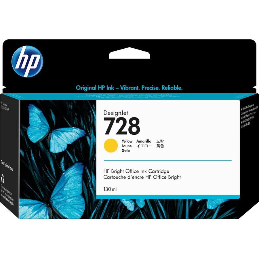 Mürəkkəb kartric HP 728 130 ml Yellow DesignJet (F9J65A)