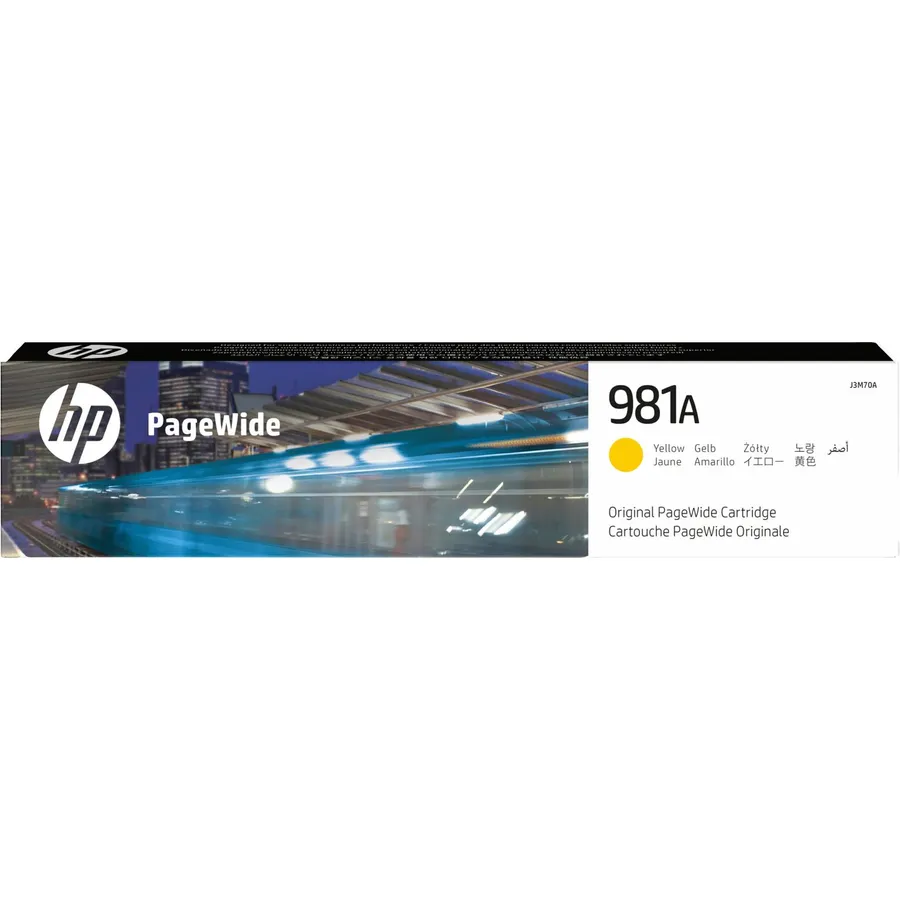 Mürəkkəb kartric HP 981A Yellow PageWide (J3M70A)