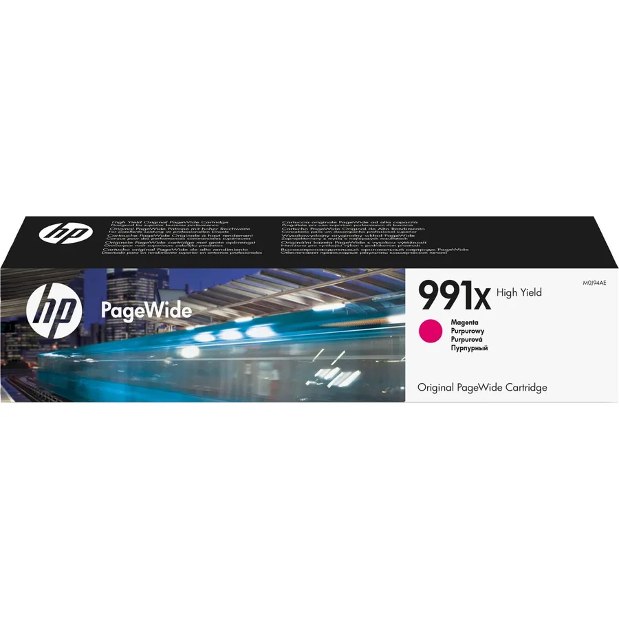 Mürəkkəb kartric HP 991X yüksək tutumlu Magenta PageWide (M0J94AE)