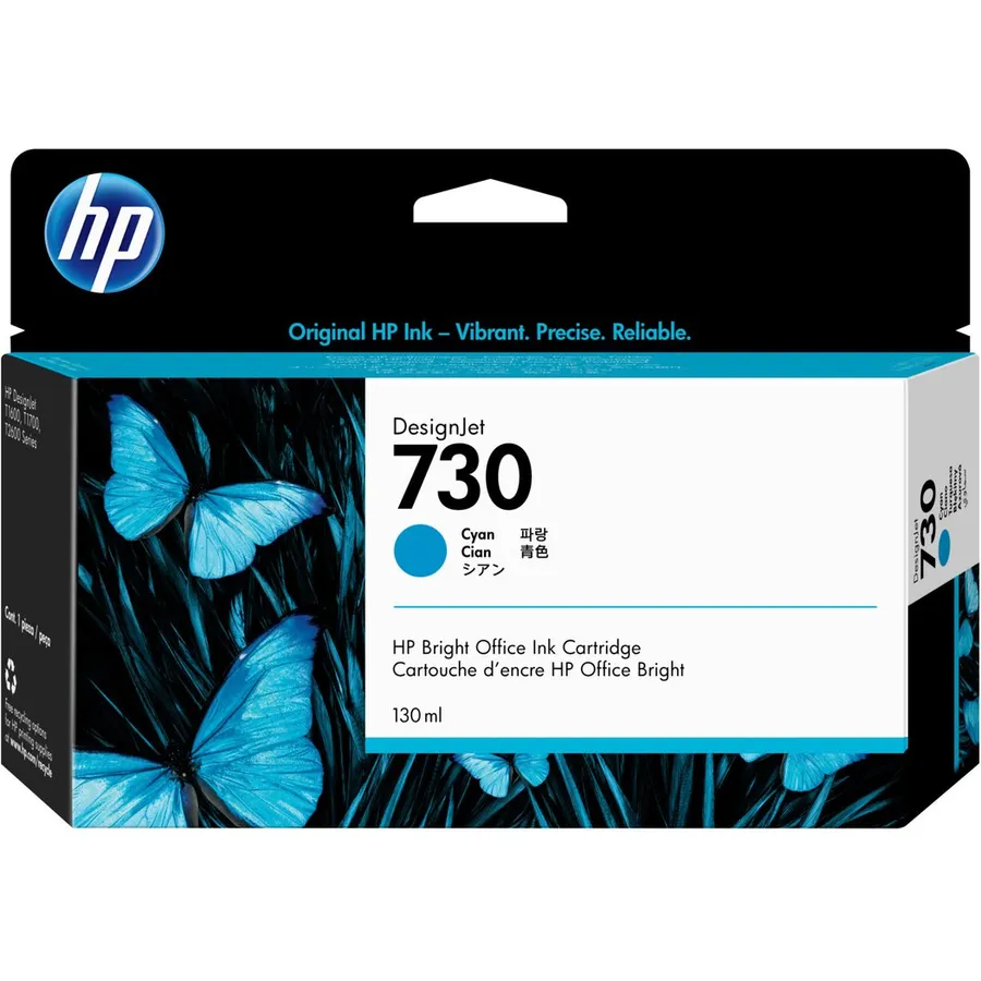 Mürəkkəb kartric HP 730 130 ml Cyan DesignJet (P2V62A)
