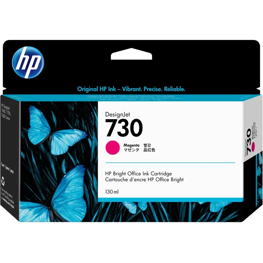 Mürəkkəb kartric HP 730 130 ml Magenta DesignJet (P2V63A)