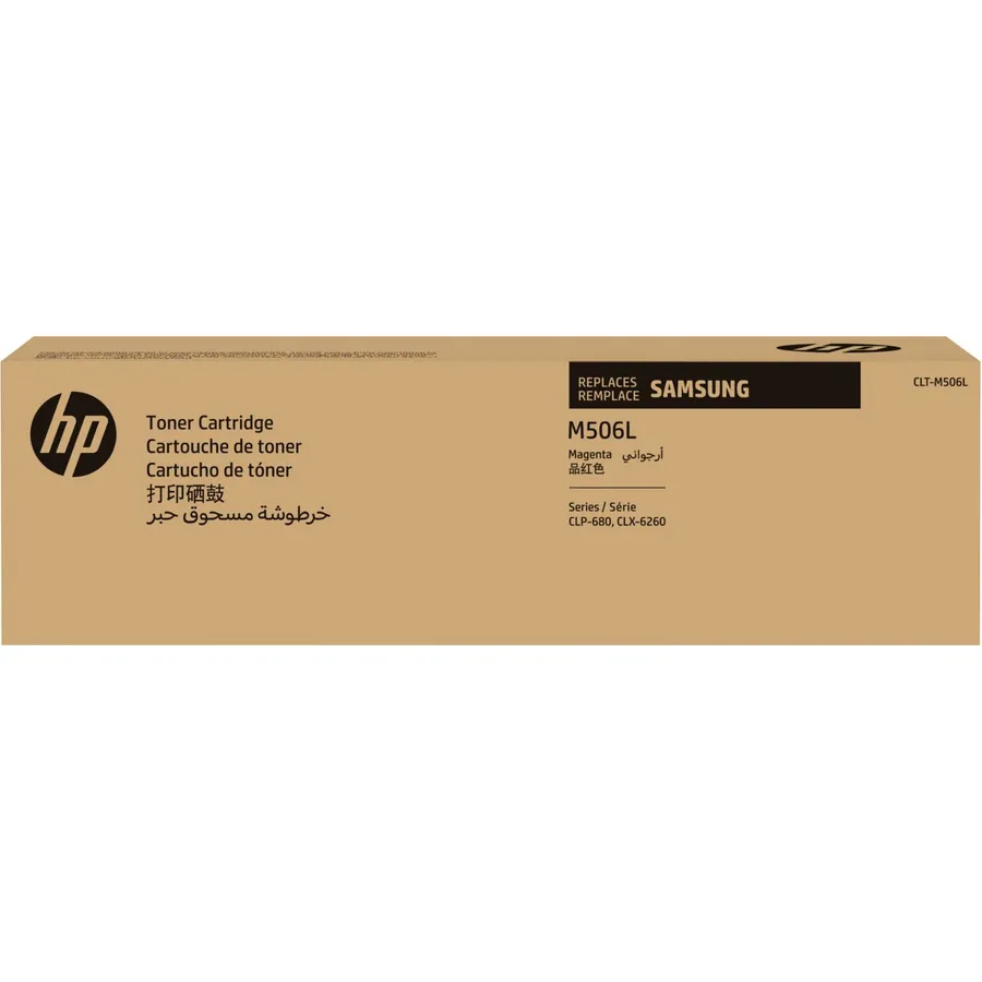 Toner kartric Samsung CLT-M506L yüksək tutumlu Magenta (SU307A)