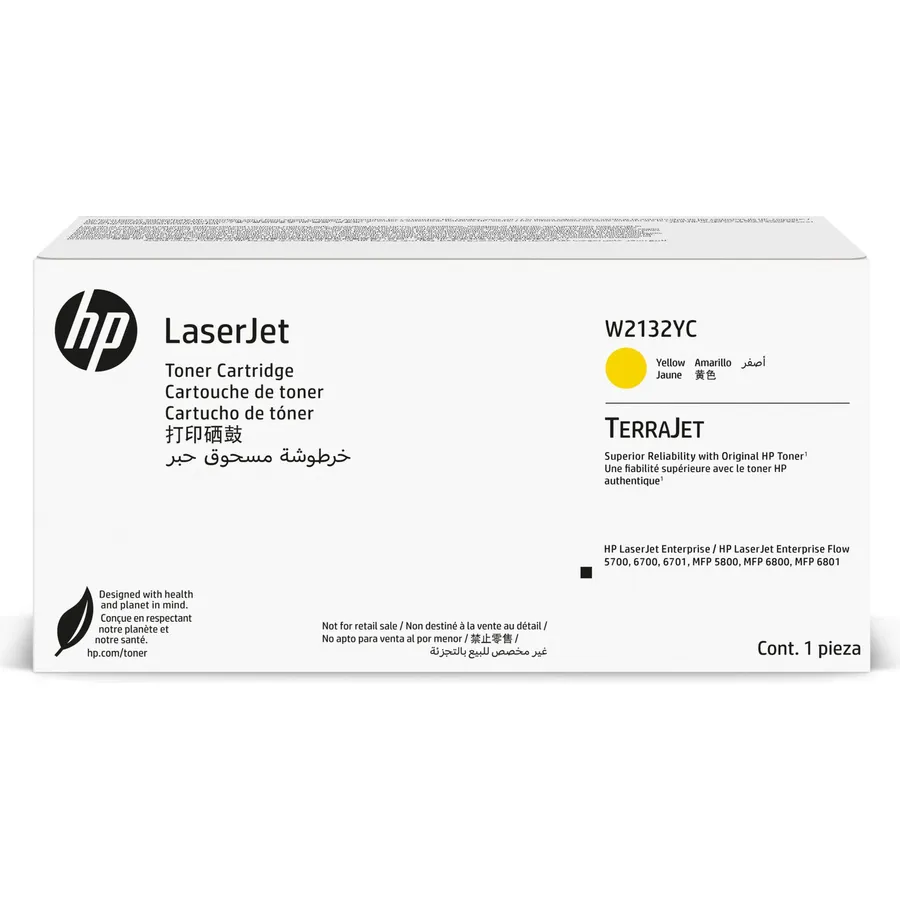Toner kartric HP 213Y Yellow Contract LaserJet (W2132YC)