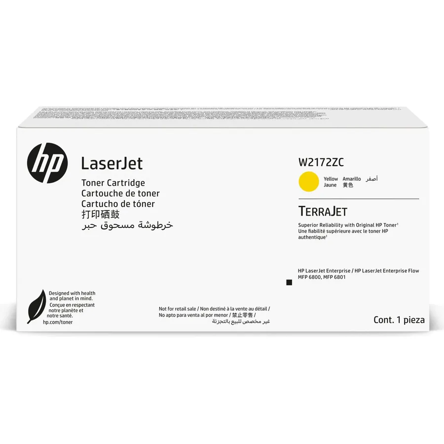 Toner kartric HP 217Z Yellow Contract LaserJet (W2172ZC)