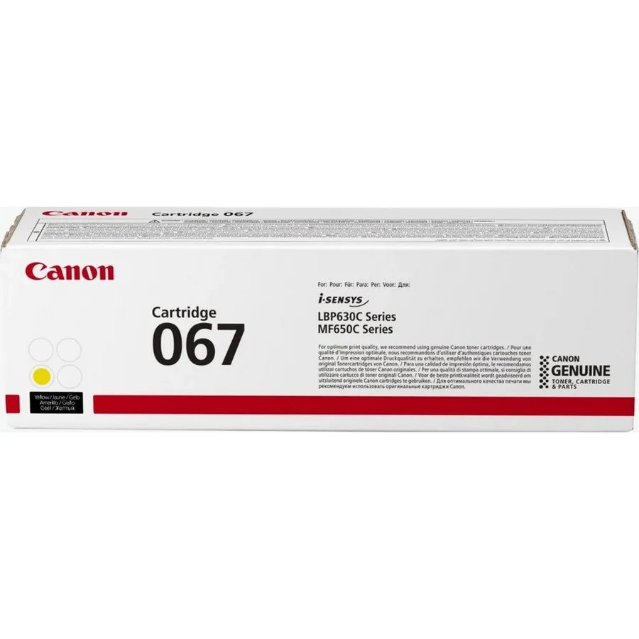 Toner kartric Canon 067 Yellow (5099C002)
