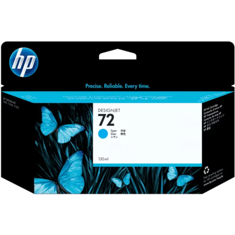 Mürəkkəb kartric HP 72 130 ml Cyan DesignJet (C9371A)