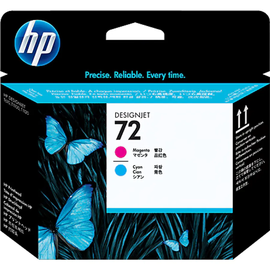 Çap başlığı HP 72 Magenta and Cyan DesignJet (C9383A)