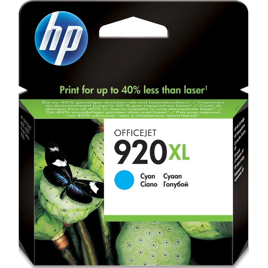 Mürəkkəb kartric HP 920XL yüksək tutumlu Cyan (CD972AE)