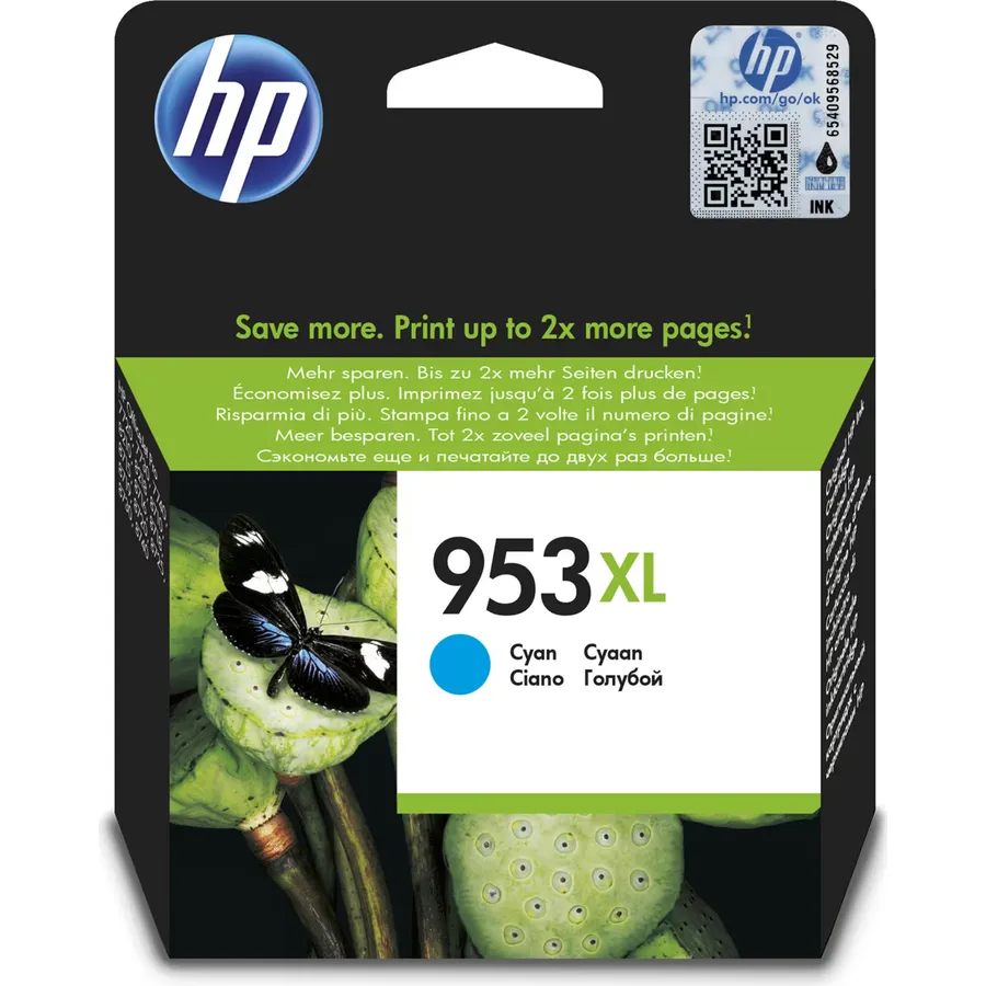 Mürəkkəb kartric HP 953XL yüksək tutumlu Cyan (F6U16AE)