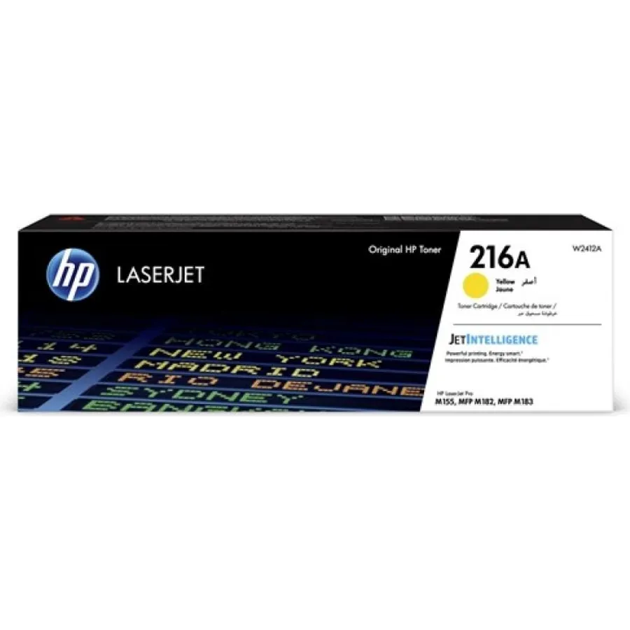 Toner kartric HP 216A Yellow LaserJet (W2412A)