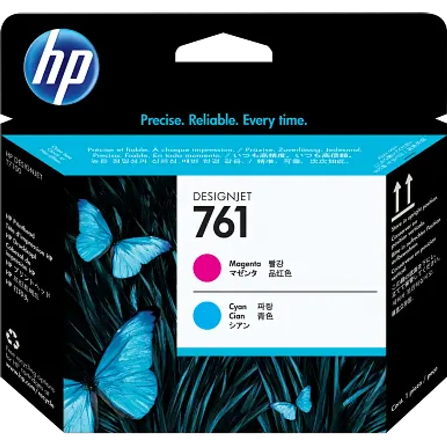 Çap başlığı HP 761 Magenta/Cyan DesignJet (CH646A)
