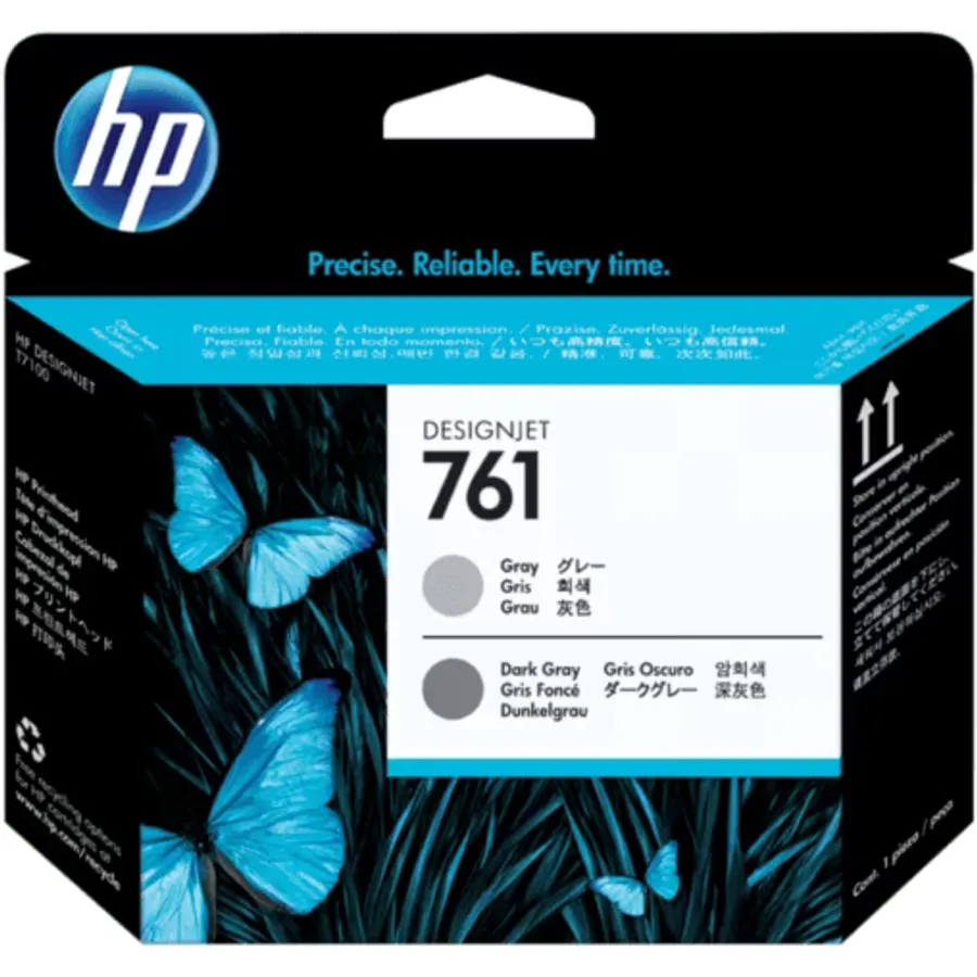 Mürəkkəb kartric HP 761 Gray/Dark Gray DesignJet (CH647A)